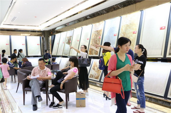 尊龙凯时官网版登录·(中国)官网