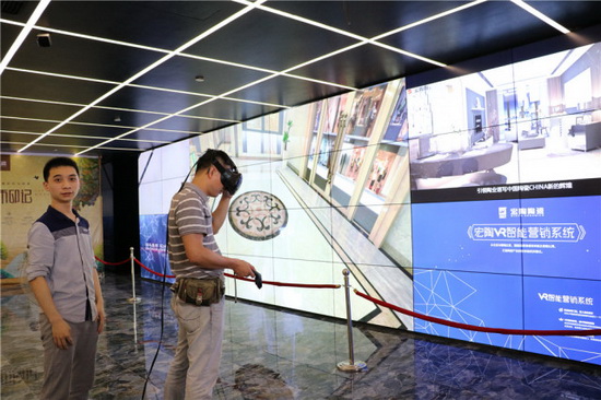 尊龙凯时官网版登录·(中国)官网