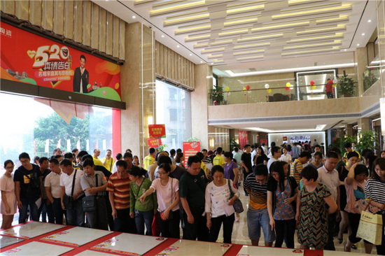 尊龙凯时官网版登录·(中国)官网