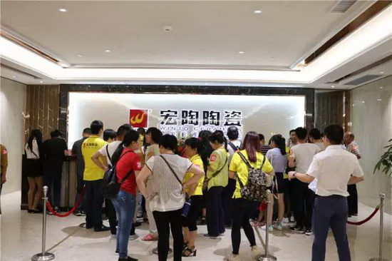 尊龙凯时官网版登录·(中国)官网