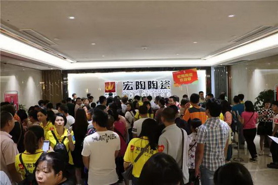 尊龙凯时官网版登录·(中国)官网