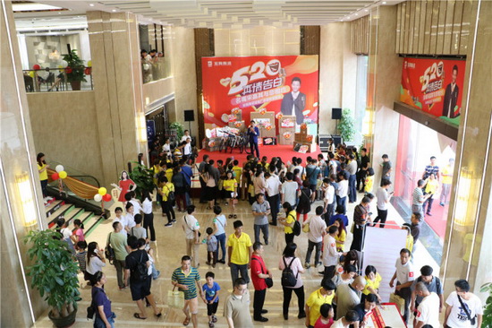 尊龙凯时官网版登录·(中国)官网