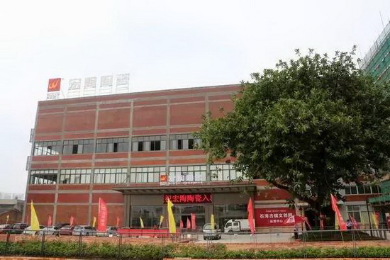 尊龙凯时官网版登录·(中国)官网