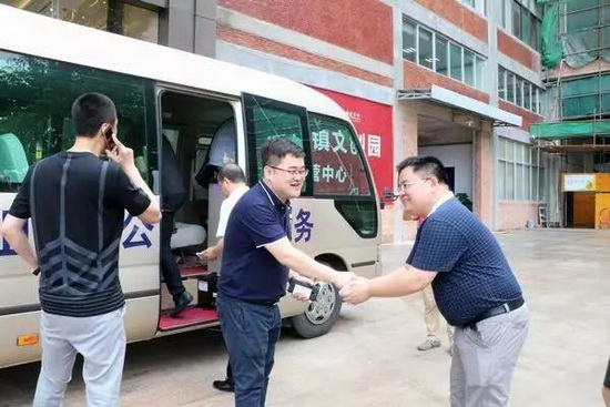 尊龙凯时官网版登录·(中国)官网