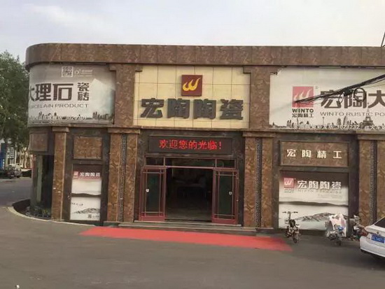 尊龙凯时官网版登录·(中国)官网