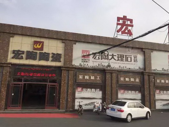 尊龙凯时官网版登录·(中国)官网