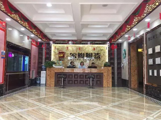 尊龙凯时官网版登录·(中国)官网