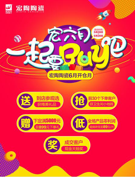 尊龙凯时官网版登录·(中国)官网