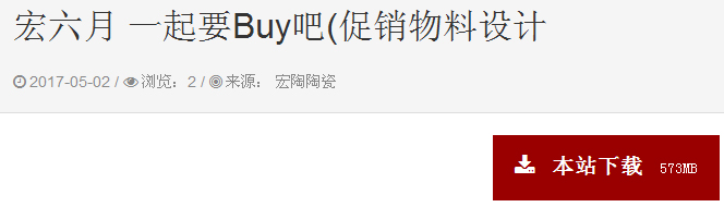 尊龙凯时官网版登录·(中国)官网