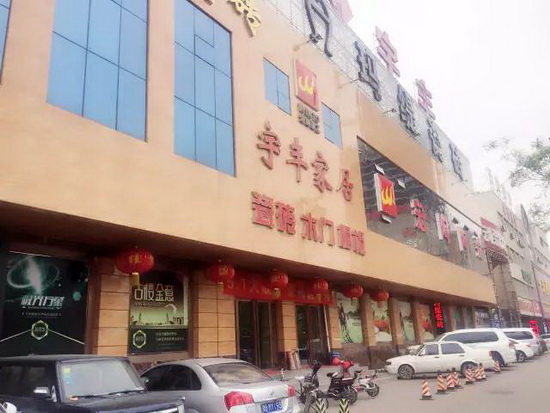 尊龙凯时官网版登录·(中国)官网