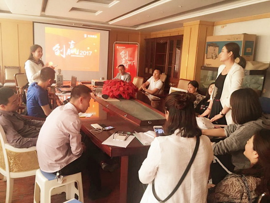 尊龙凯时官网版登录·(中国)官网