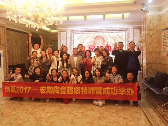 尊龙凯时官网版登录·(中国)官网