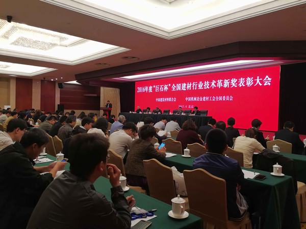 尊龙凯时官网版登录·(中国)官网