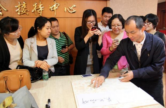 尊龙凯时官网版登录·(中国)官网