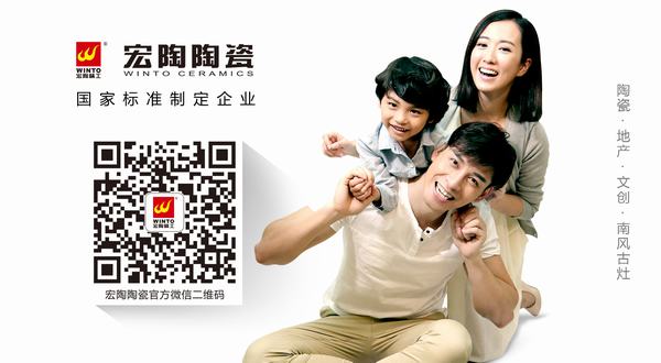 尊龙凯时官网版登录·(中国)官网