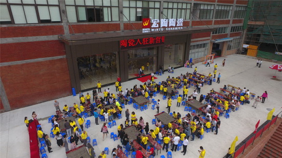 尊龙凯时官网版登录·(中国)官网