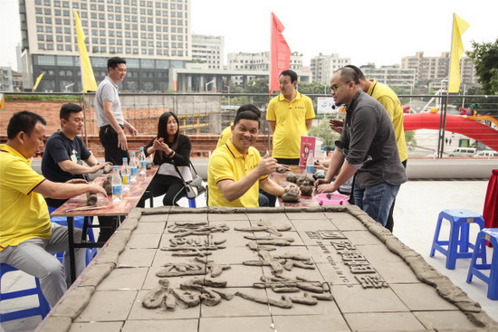 尊龙凯时官网版登录·(中国)官网