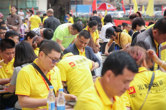 尊龙凯时官网版登录·(中国)官网