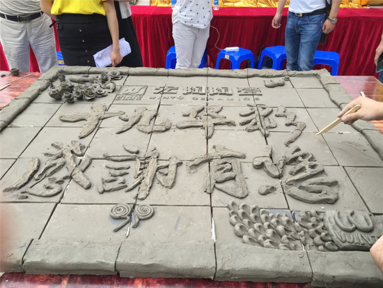 尊龙凯时官网版登录·(中国)官网