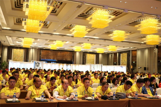 尊龙凯时官网版登录·(中国)官网