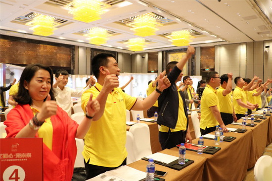 尊龙凯时官网版登录·(中国)官网