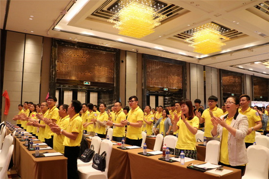 尊龙凯时官网版登录·(中国)官网