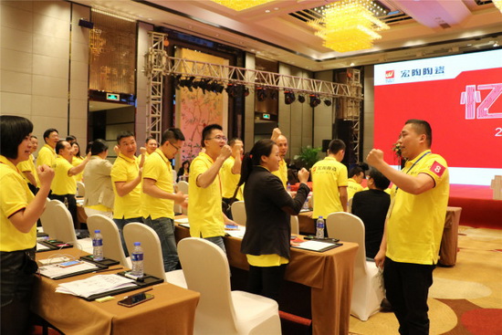 尊龙凯时官网版登录·(中国)官网