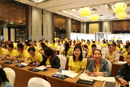 尊龙凯时官网版登录·(中国)官网