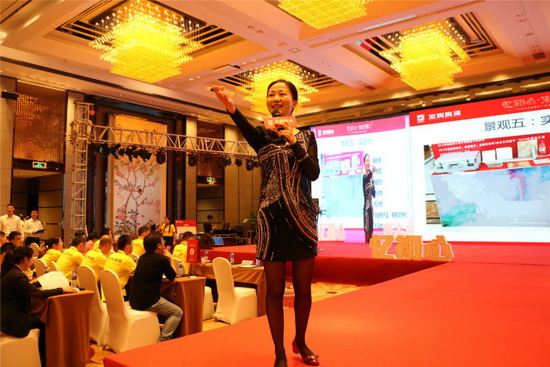 尊龙凯时官网版登录·(中国)官网