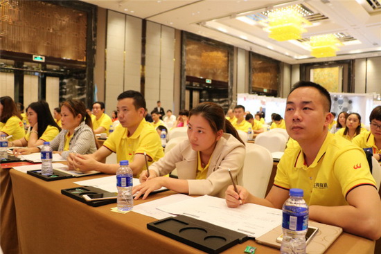 尊龙凯时官网版登录·(中国)官网