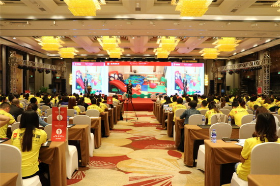 尊龙凯时官网版登录·(中国)官网