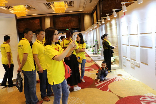 尊龙凯时官网版登录·(中国)官网