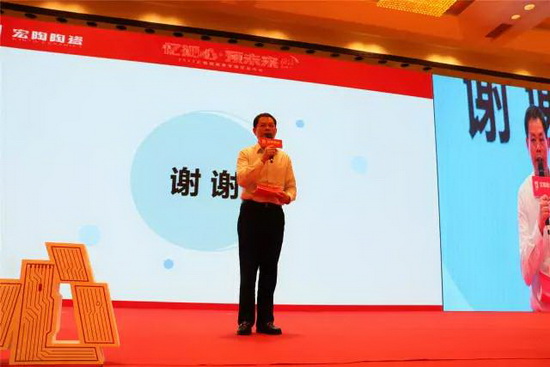 尊龙凯时官网版登录·(中国)官网