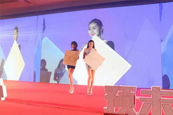 尊龙凯时官网版登录·(中国)官网