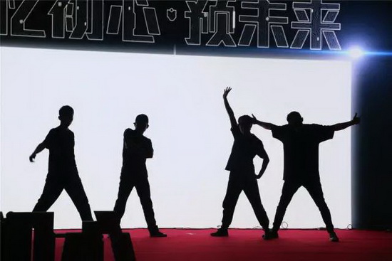 尊龙凯时官网版登录·(中国)官网