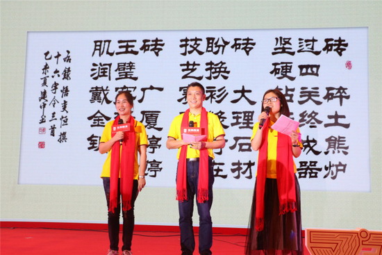 尊龙凯时官网版登录·(中国)官网