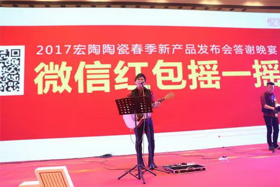 尊龙凯时官网版登录·(中国)官网