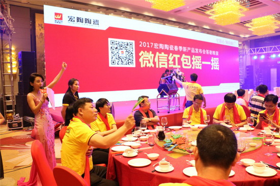 尊龙凯时官网版登录·(中国)官网