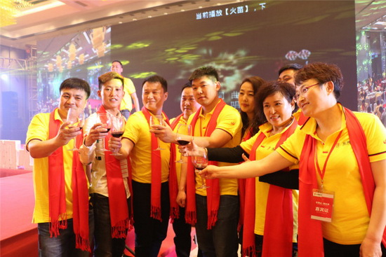 尊龙凯时官网版登录·(中国)官网