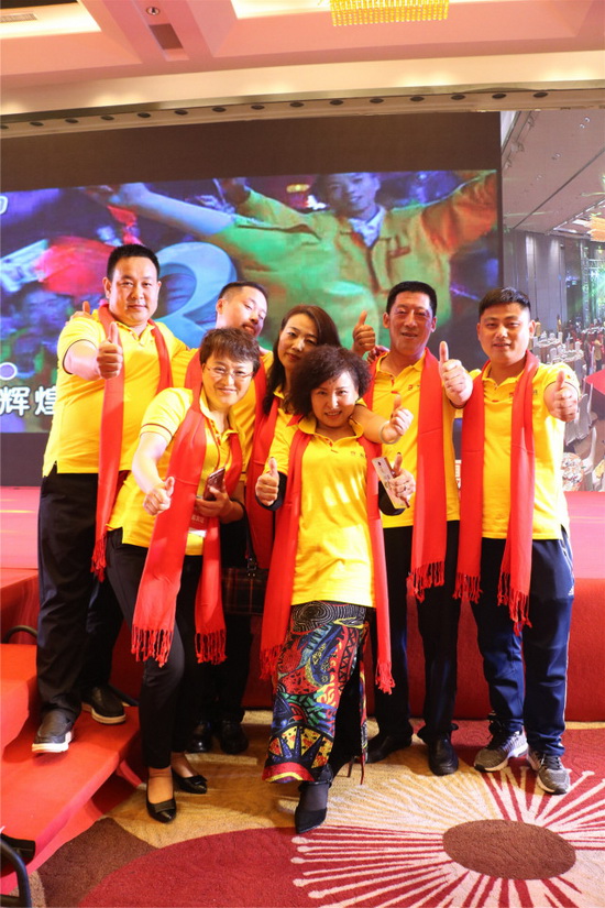 尊龙凯时官网版登录·(中国)官网