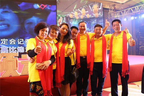 尊龙凯时官网版登录·(中国)官网