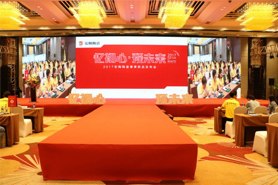 尊龙凯时官网版登录·(中国)官网