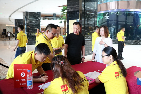 尊龙凯时官网版登录·(中国)官网