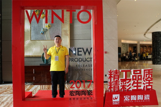 尊龙凯时官网版登录·(中国)官网