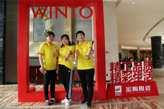 尊龙凯时官网版登录·(中国)官网