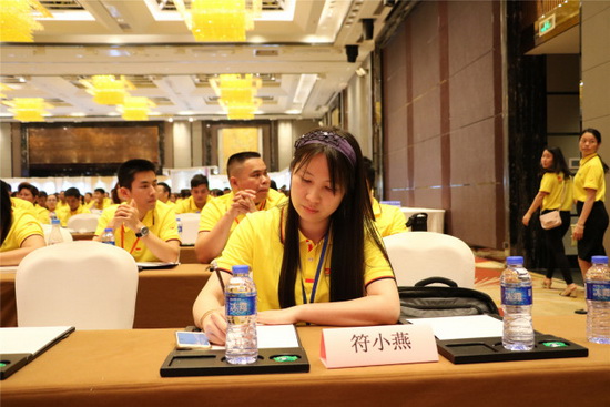 尊龙凯时官网版登录·(中国)官网