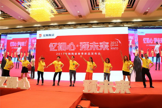 尊龙凯时官网版登录·(中国)官网