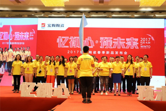 尊龙凯时官网版登录·(中国)官网