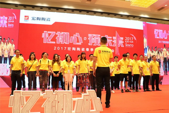 尊龙凯时官网版登录·(中国)官网