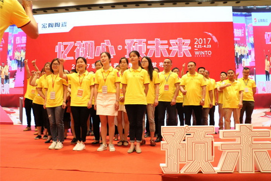 尊龙凯时官网版登录·(中国)官网